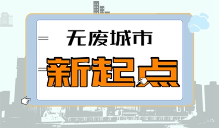 2025原材料