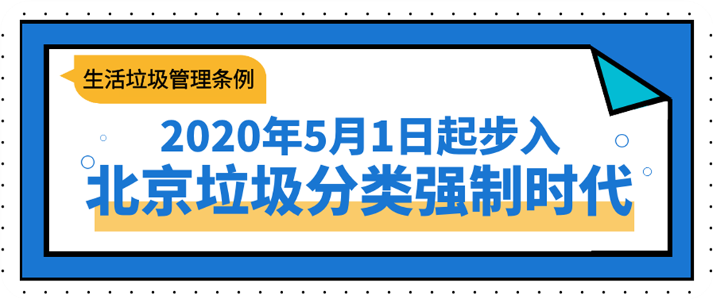 2025原材料
