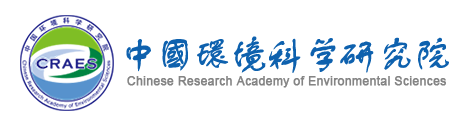 2025原材料
