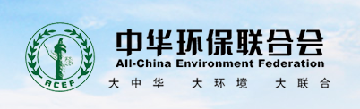 2025原材料