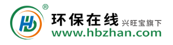 2025原材料