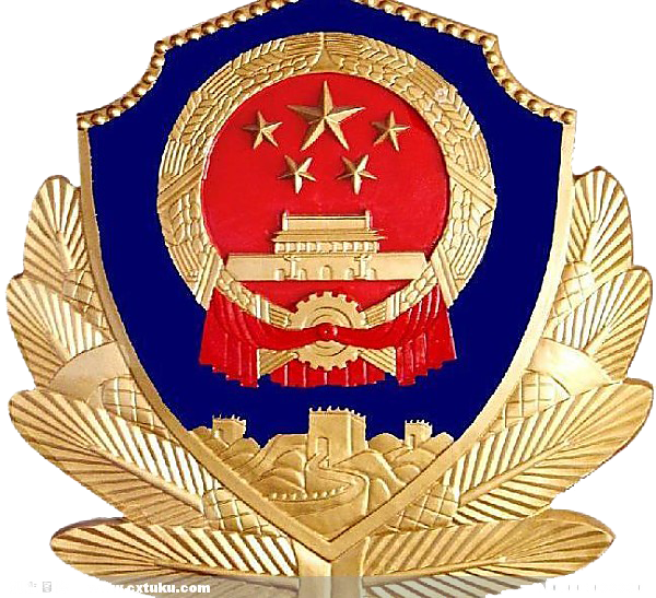 2025原材料