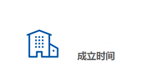 2025原材料