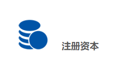 2025原材料