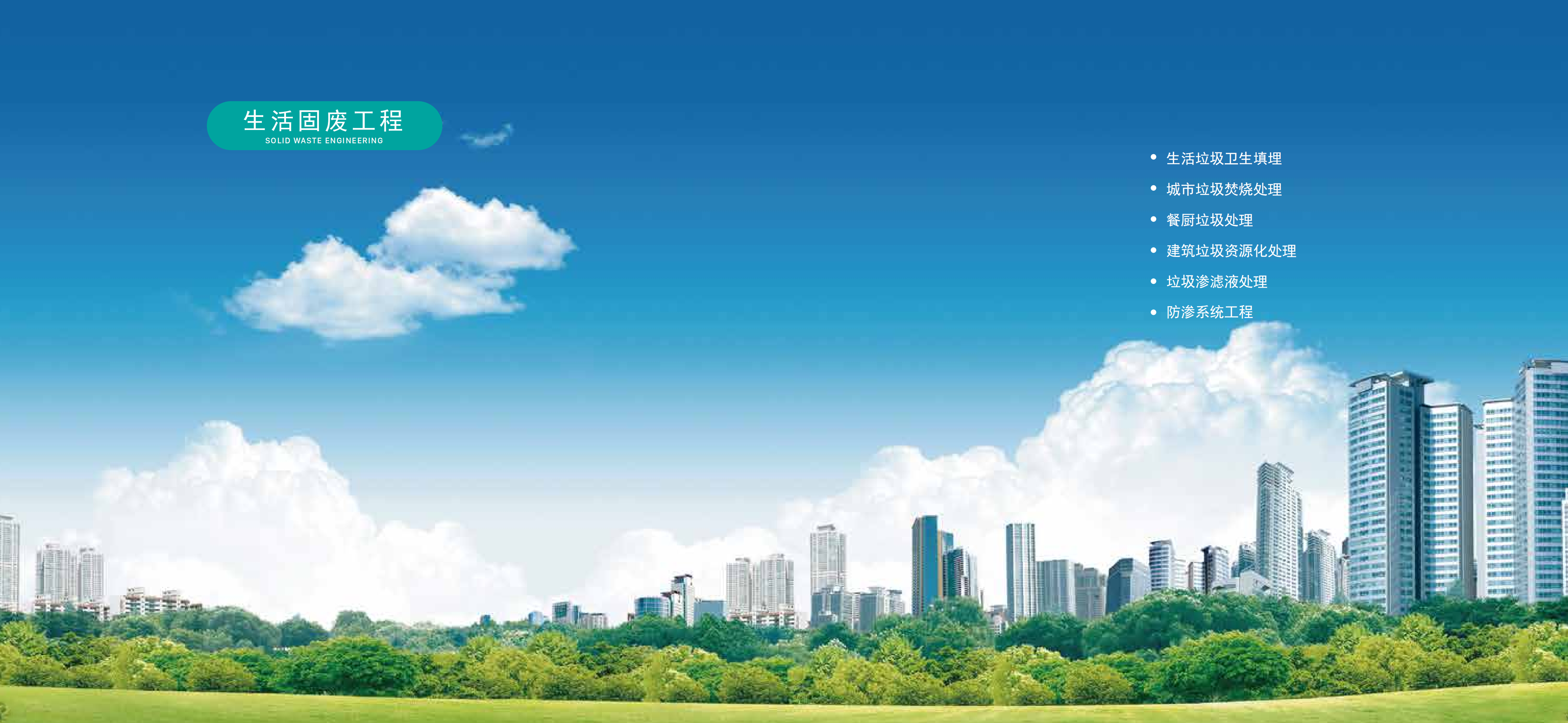 2025原材料