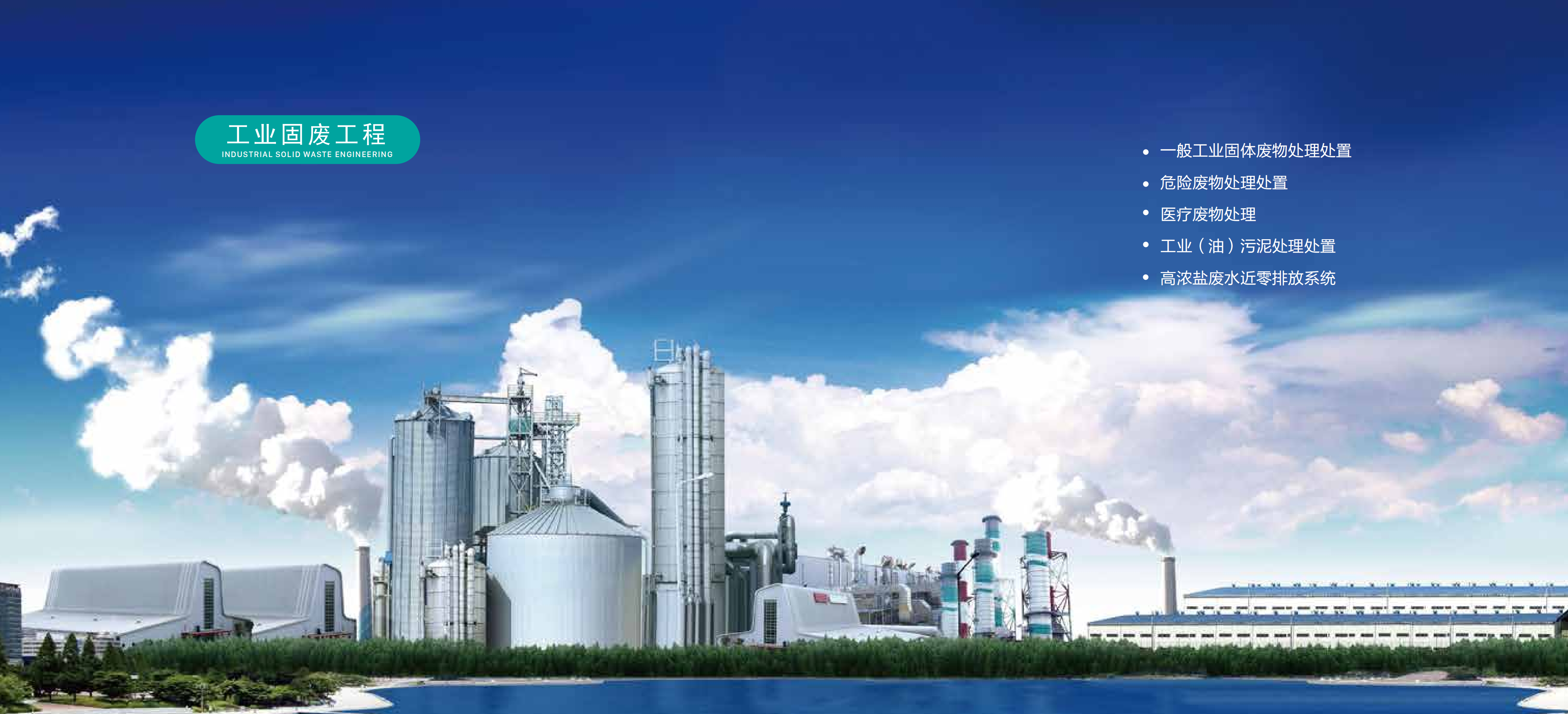 2025原材料