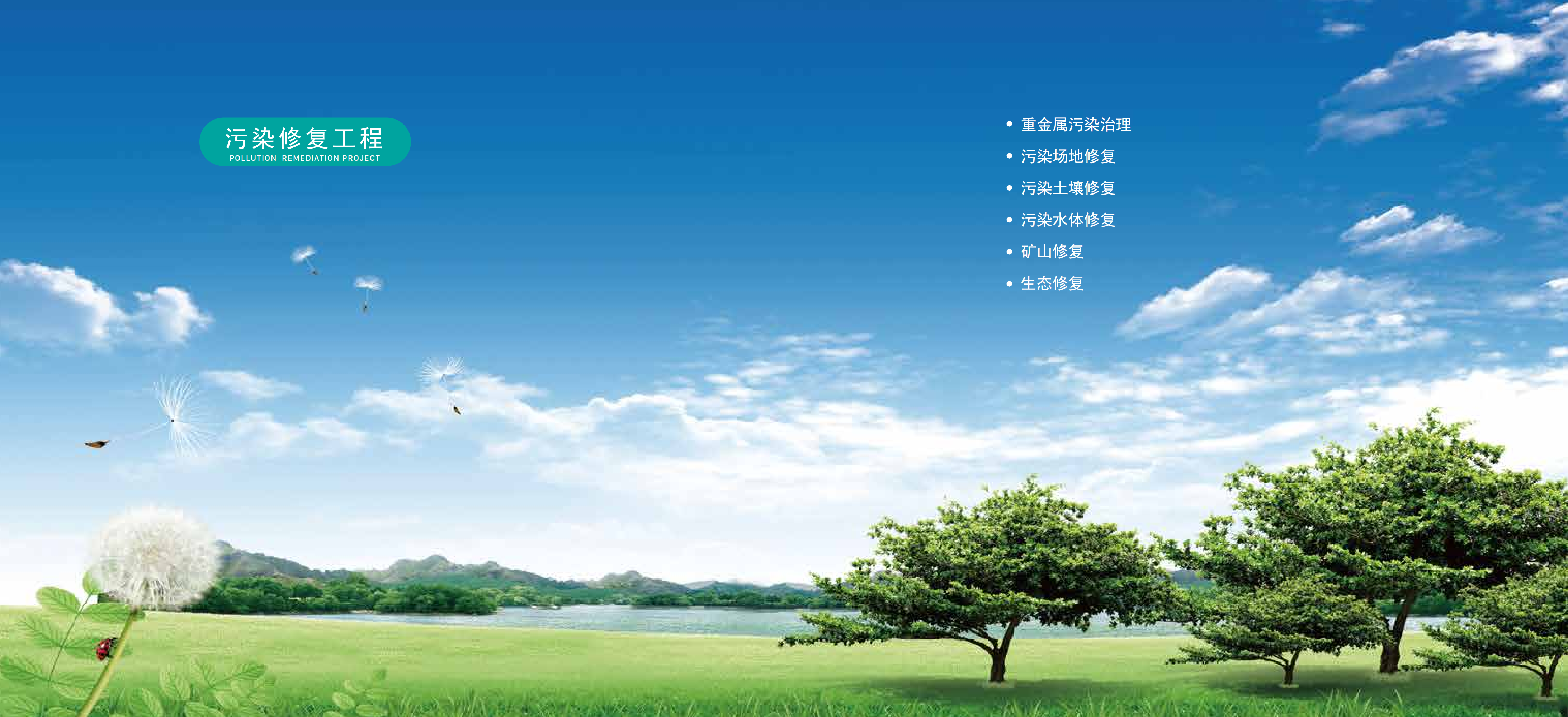 2025原材料